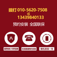 约克(YORK)YK-DJ2 即热式电热水器小厨宝家用速热厨房淋浴洗澡热水器 6500W