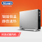 德龙(DeLonghi) HCX3120FS 取暖器 对流式暖风机 环保节能 静音速热电暖气