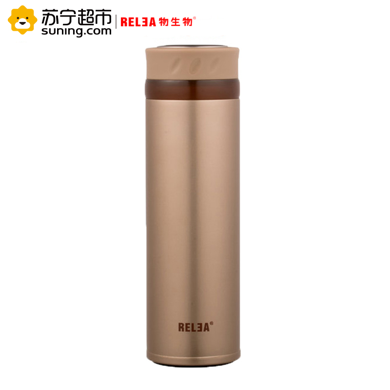 物生物（RELEA）罗浮便携保温杯400ML男女真空不锈钢水杯子学生儿童便携茶杯