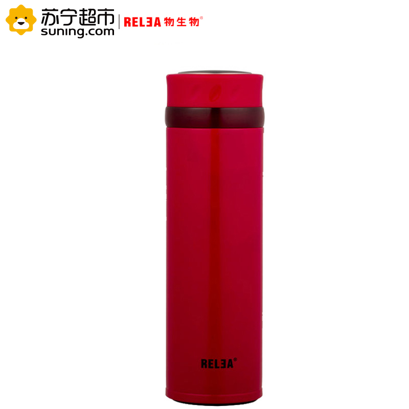 物生物（RELEA）罗浮便携保温杯400ML男女真空不锈钢水杯子学生儿童便携茶杯