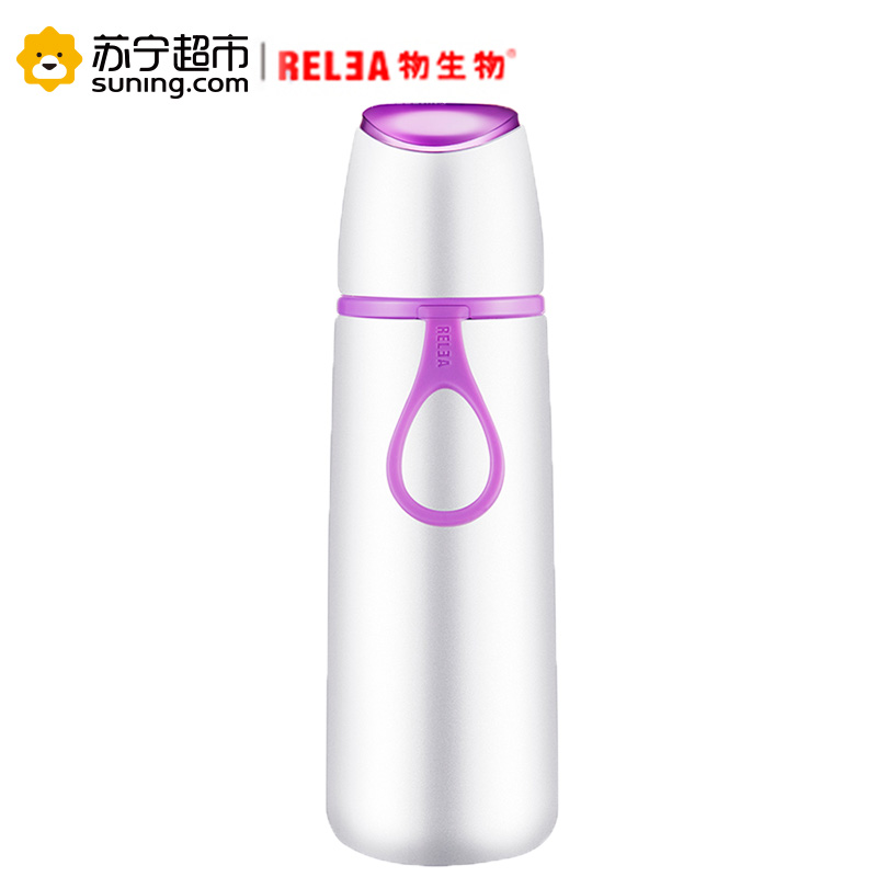 物生物（RELEA）乐途真空便携保温杯500ML不锈钢水杯儿童男女学生大容量茶杯子
