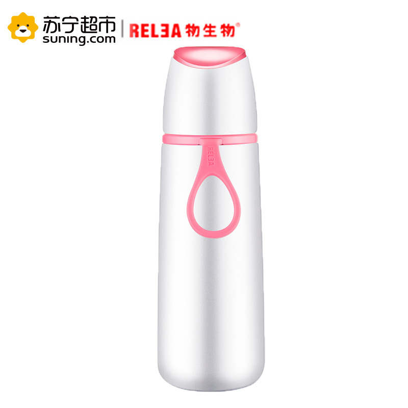 物生物（RELEA）乐途真空便携保温杯500ML不锈钢水杯儿童男女学生大容量茶杯子
