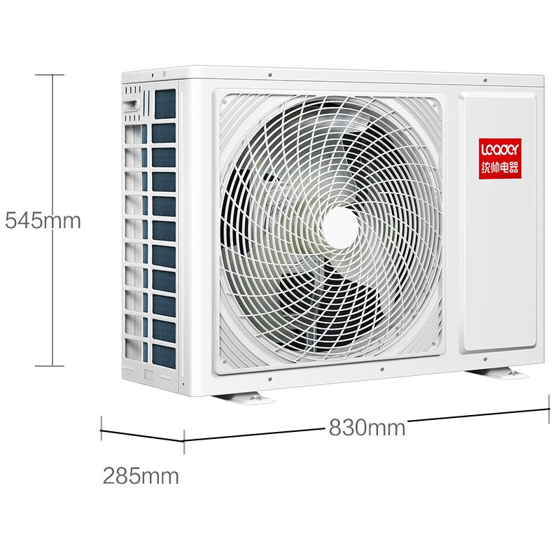 统帅(Leader)大1匹 智能 自清洁 机器猫变频 家用空调 KFR-26GW/10FDA23ATU1