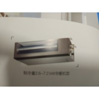 美的TR系列