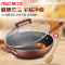 爱仕达(ASD) 不粘锅 CL32Y5WT-T 32CM咖啡色新不粘少油烟 油你控 电磁炉通用 炒锅