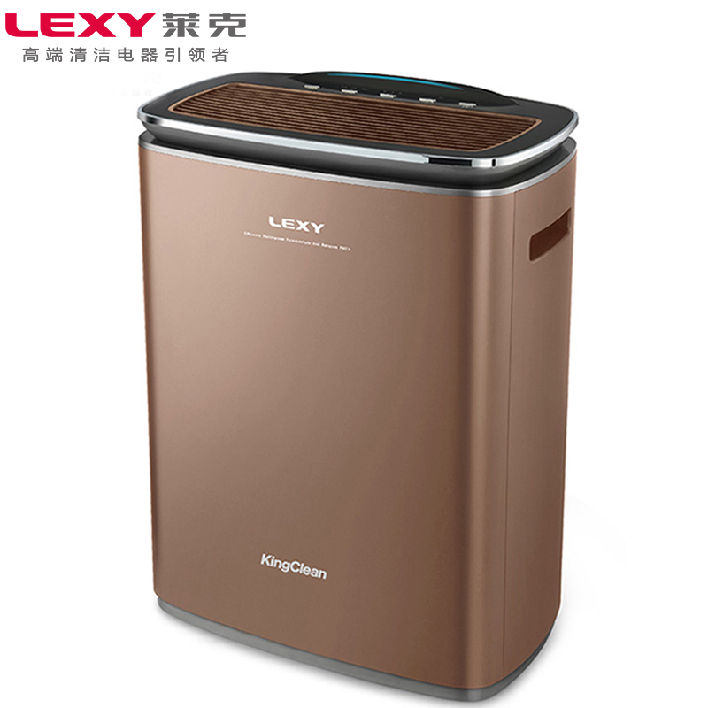 莱克(LEXY)空气净化器AP50除霾专用型 高效除PM2.5