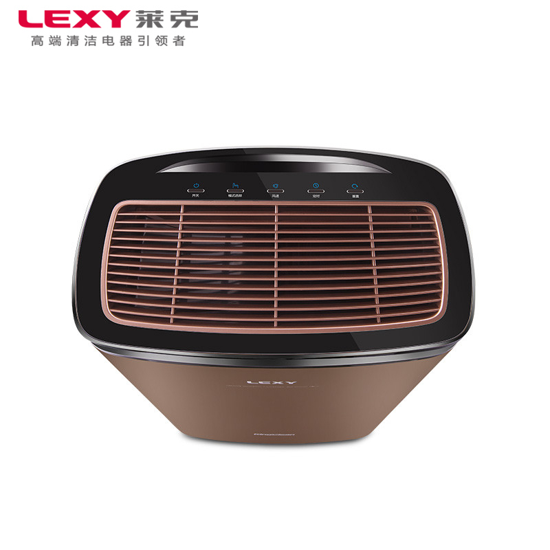莱克(LEXY)空气净化器AP50除霾专用型 高效除PM2.5