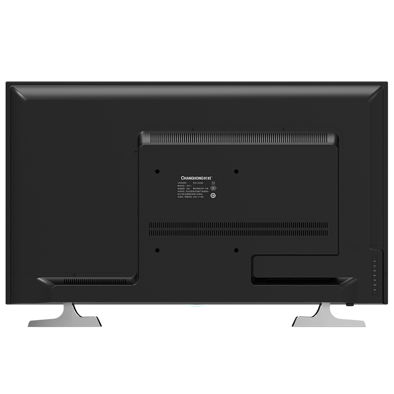 长虹（CHANGHONG）65U3 65英寸双64位4K超高清安卓智能液晶电视