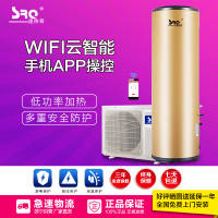 速热奇(SRQ)热水器SRQ-8066 空气能热水器160L 金WIFI远程操作 节能环保空气能热泵热水器