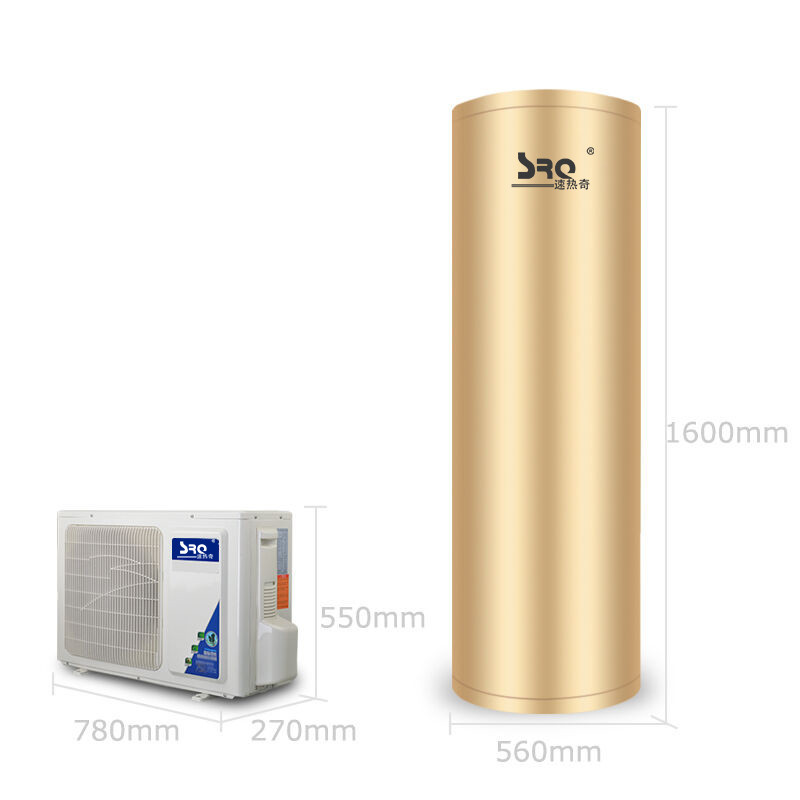 速热奇(SRQ)热水器SRQ-8066 空气能热水器160L 金WIFI远程操作 节能环保空气能热泵热水器