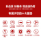 速热奇(SRQ)热水器SRQ-8066 空气能热水器160L 金WIFI远程操作 节能环保空气能热泵热水器