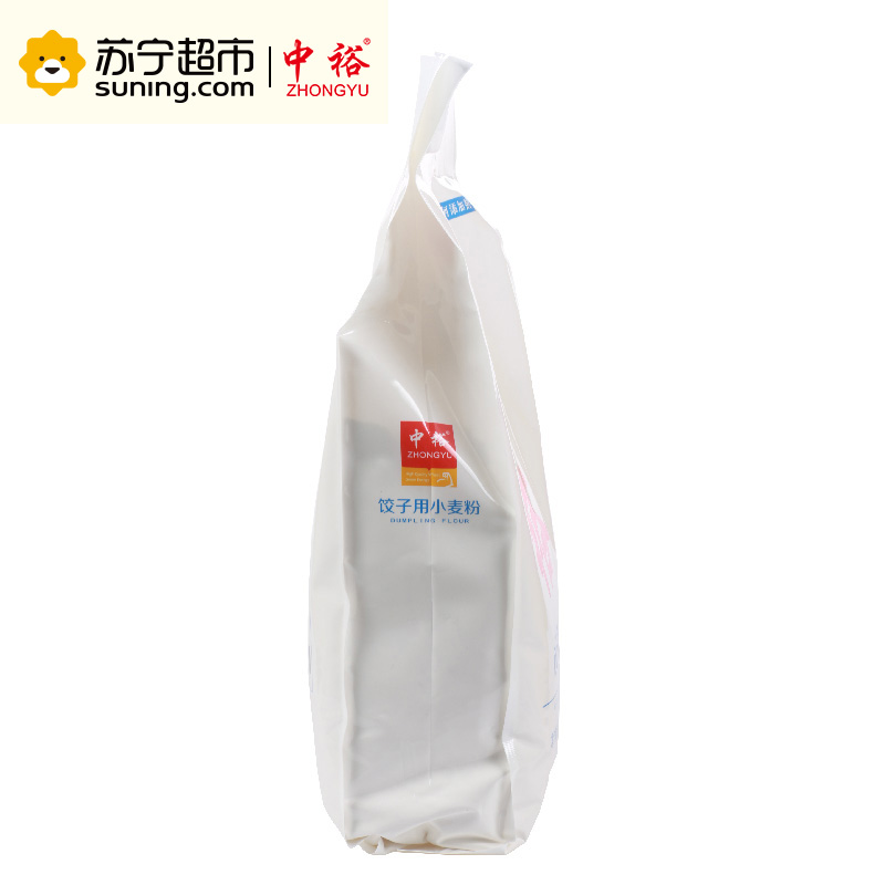 中裕（ZHONGYU）饺子用小麦粉5kg面粉油条水饺包子面条富强粉馅饼馒头通用粉家庭用高筋粉中裕出品高清大图