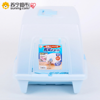 爱丽思(IRIS) 猫厕所 环保防臭全封闭猫砂盆 SN-620 蓝色