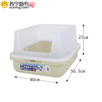 爱丽思(IRIS) 半封闭式除臭猫砂盆 双层猫厕所 NA400N 茶色
