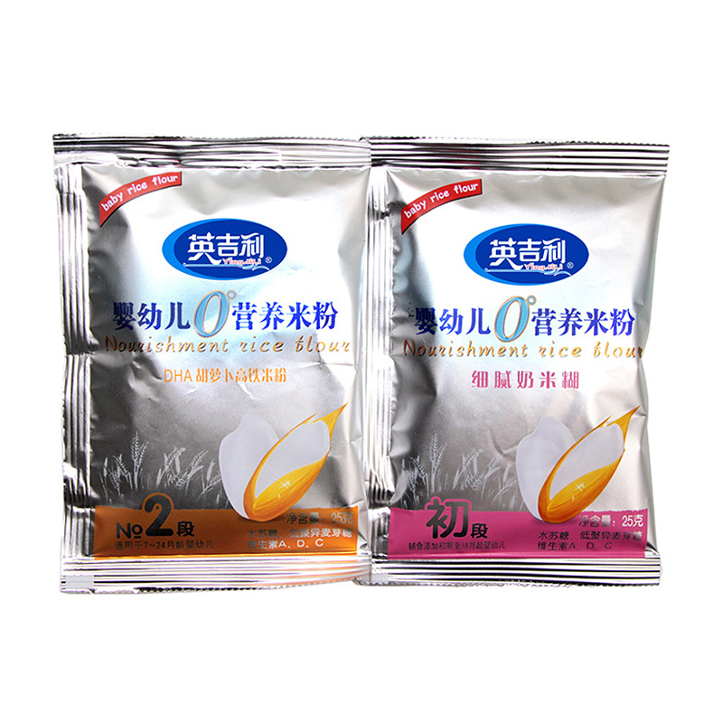 [苏宁自营]英吉利(yingjili)婴幼儿零度米粉50g