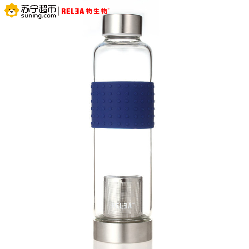 物生物(RELEA)茶漏杯500ML便携防漏创意过滤泡茶杯随手杯子夏天水杯带盖玻璃杯