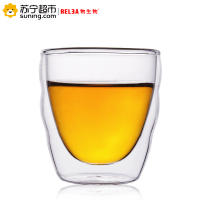 物生物(RELEA)波浪双层玻璃水杯创意便携杯子