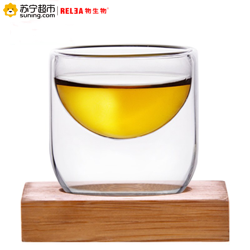 物生物(RELEA)品茗杯 耐热玻璃杯 创意双层花茶杯 透明功夫杯茶具