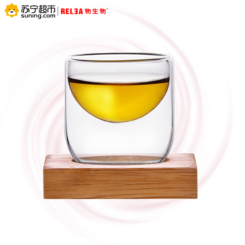 物生物(RELEA)品茗杯 耐热玻璃杯 创意双层花茶杯 透明功夫杯茶具