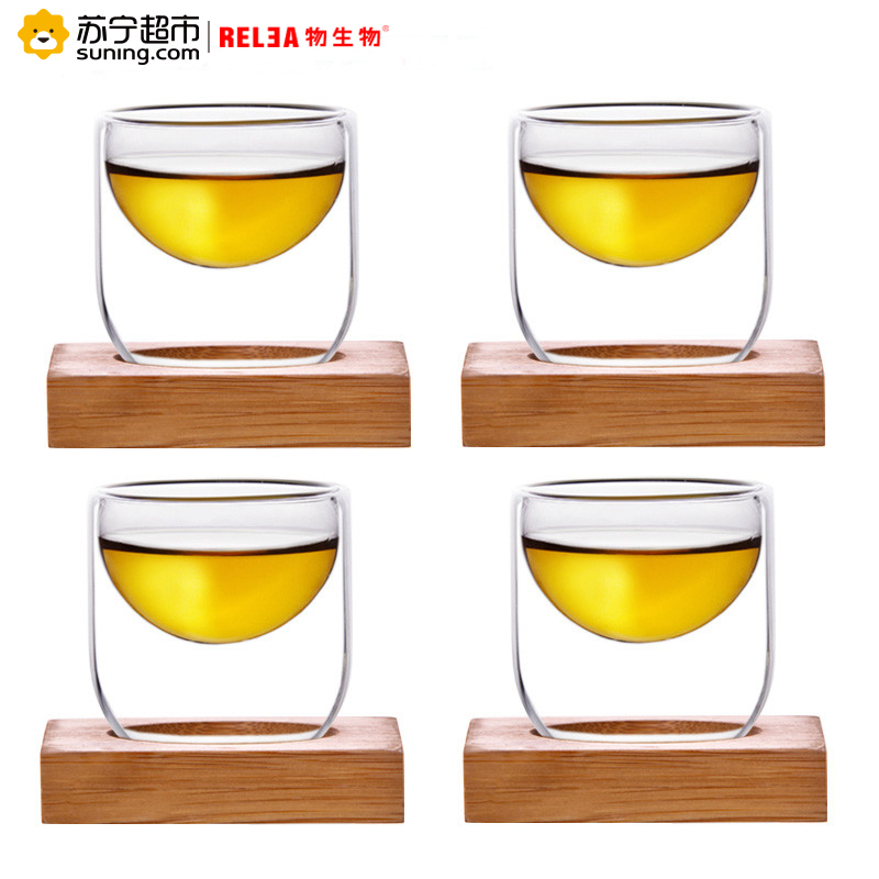 物生物(RELEA)品茗杯 耐热玻璃杯 创意双层花茶杯 透明功夫杯茶具