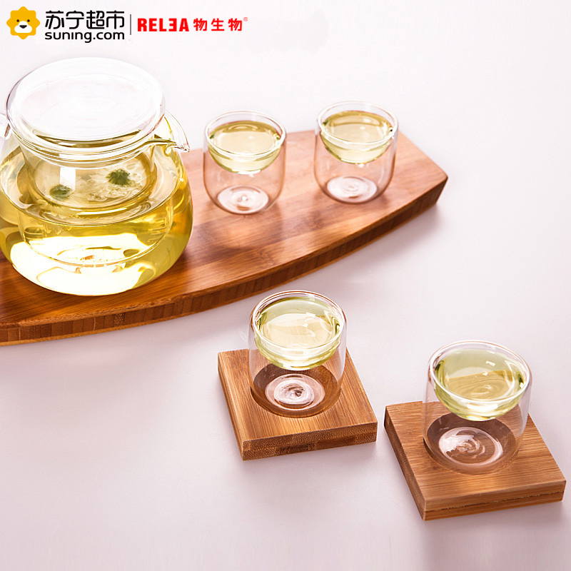 物生物(RELEA)品茗杯 耐热玻璃杯 创意双层花茶杯 透明功夫杯茶具