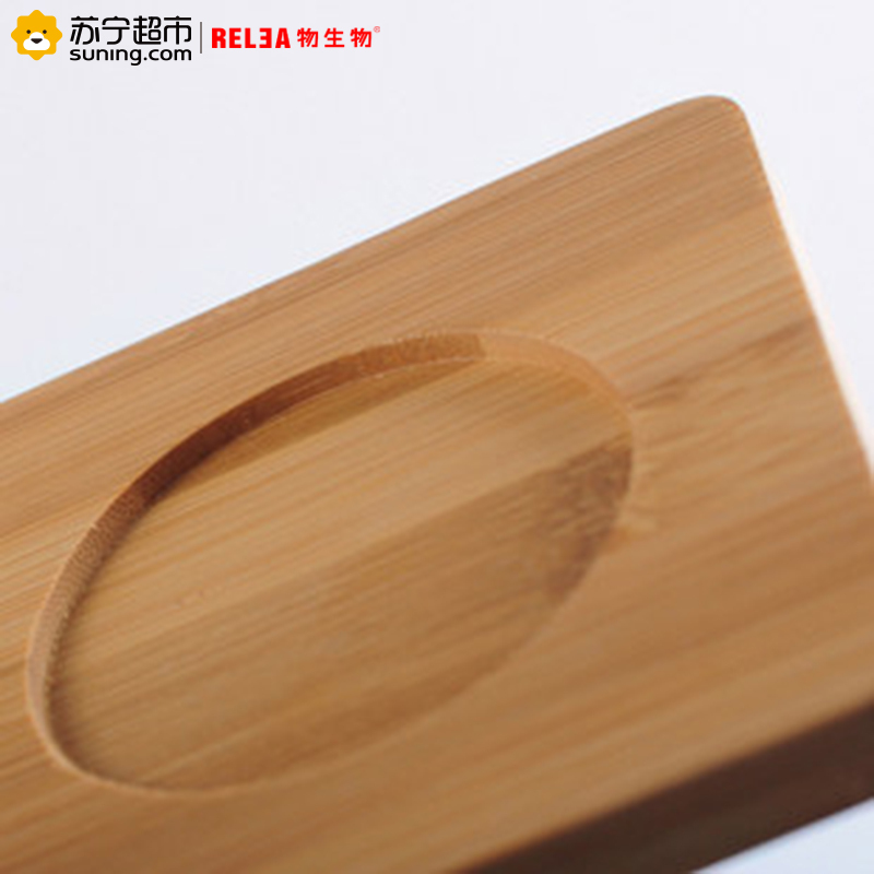 物生物(RELEA)品茗杯 耐热玻璃杯 创意双层花茶杯 透明功夫杯茶具