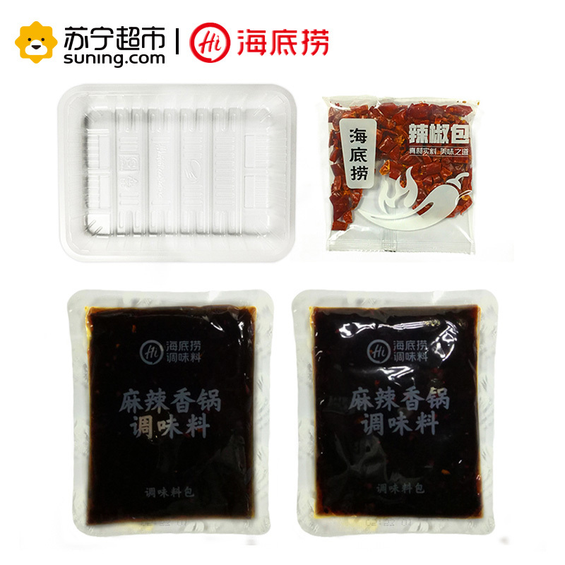 海底捞麻辣香锅调味品220g麻辣小龙虾麻辣香锅调味料海底捞出品