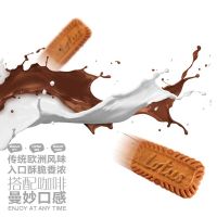 和情(Lotus)缤咖时焦糖饼干156g(25片) 进口饼干 休闲零食