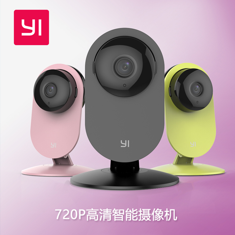 小蚁(YI)智能摄像摄像机绿色 标配+16G内存卡 高清夜视高清电脑摄像头无线WiFi高清远程视频监控摄像头夜视版