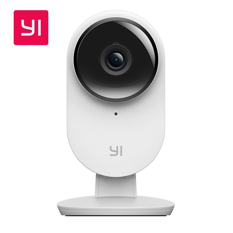 小蚁(YI)1080P智能高清夜视摄像头2代白色 摄像机wifi远程监控安防看家看店图片