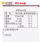 明治 雪吻巧克力(卡布基诺口味) 71g/盒
