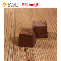 明治 雪吻巧克力(卡布基诺口味) 71g/盒