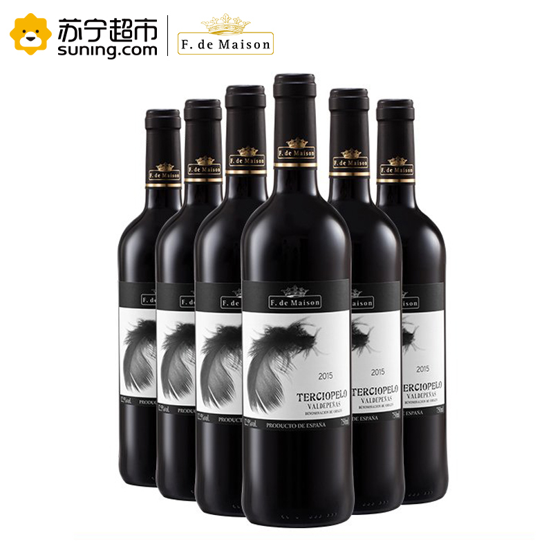 西班牙原瓶进口美圣世家天鹅绒红葡萄酒750ML*6 整箱装