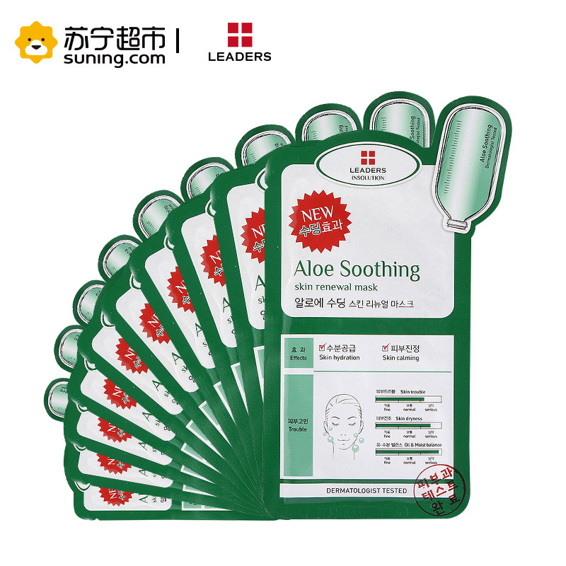 LEADERS 丽得姿润美芦荟舒缓多效面膜25ml/片 韩国进口