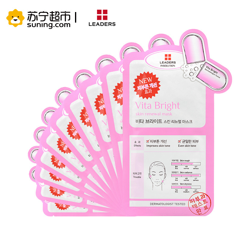 LEADERS 丽得姿润美维生素C亮颜多效面膜25ml/片 韩国进口
