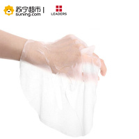 LEADERS 丽得姿润美维生素C亮颜多效面膜25ml/片 韩国进口