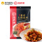 海底捞番茄调味品200g 袋装火锅底料 捞派(LAOPAI)海底捞出品