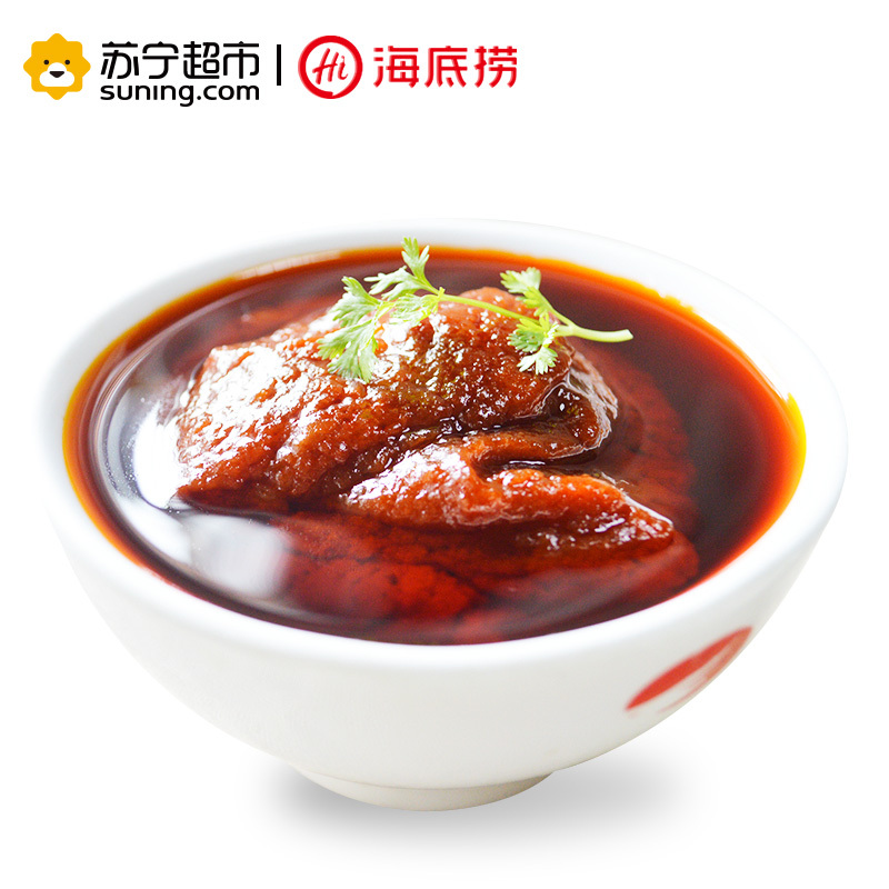 海底捞番茄调味品200g 袋装火锅底料 捞派(LAOPAI)海底捞出品
