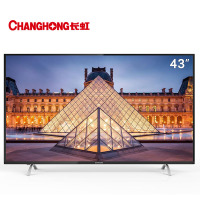 Changhong/长虹 43U1 43英寸双64位4K超清智能平板液晶电视机
