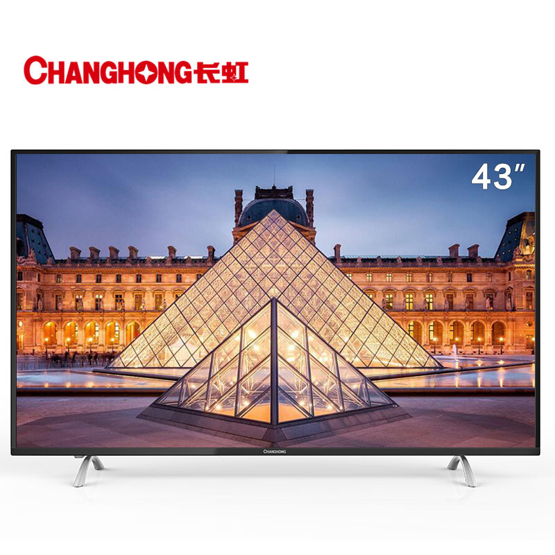 Changhong/长虹 43U1 43英寸双64位4K超清智能平板液晶电视机