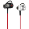 魅族(MEIZU)EP51 蓝牙运动耳机 耳塞式 支持蓝牙4.0传输范围10M 红黑款