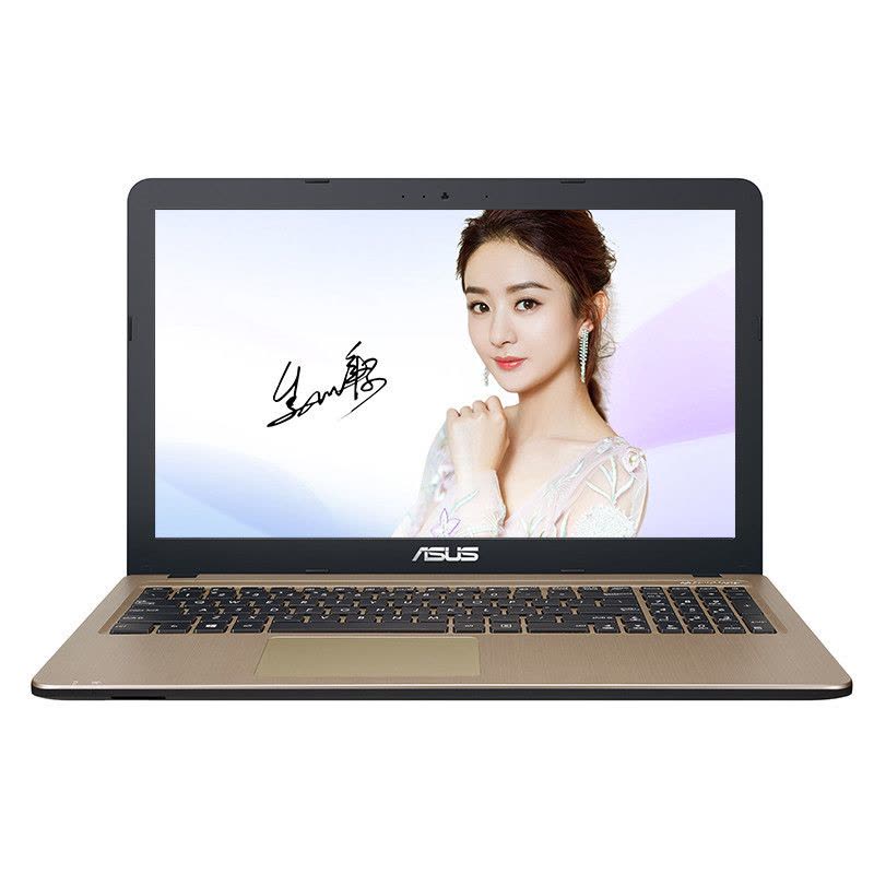 ASUS/华硕顽石畅玩版F540UP15.6英寸笔记本电脑(I5 7200 4G 500G M420 2G独显 灰)图片