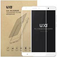 优加 小米5Splus钢化膜/手机膜/保护膜/全覆盖/全屏贴合钢化玻璃膜手机保护贴膜