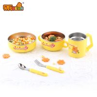 贝瓦儿童用品动漫1-3岁金属可分离隔热不锈钢杯子水杯(黄色)