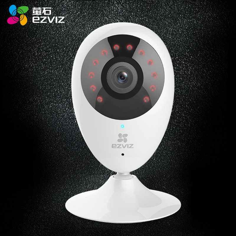 萤石（EZVIZ） C2C高清夜视版摄像头 无线智能摄像机 监控器家用 wifi远程监控防盗家居摄像头 海康威视旗下品牌高清大图