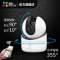 萤石(EZVIZ)C6H云台摄像头 360度全景无线摄像头 监控器家用 高清夜视wifi远程监控摄像机 海康威视旗下品牌