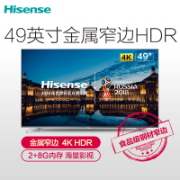 海信(Hisense)LED49EC550UA 49英寸 金属窄边4K HDR显示 VIDAA智能液晶平板电视