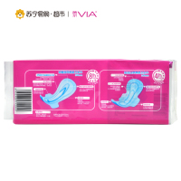[苏宁超市]维达薇尔卫生巾240mm*8片+350mm*4片