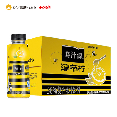 [苏宁超市]美汁源淳萃柠350ml*12瓶 整箱销售