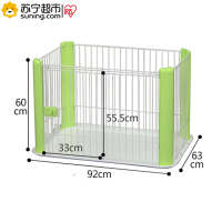 爱丽思(IRIS)宠物小型犬狗狗围栏CLS-960 泰迪狗笼子